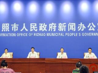 加油、观影、坐公交……日照社保卡“一卡通办”民生服务覆盖12大场景，系列惠民活动同步推出