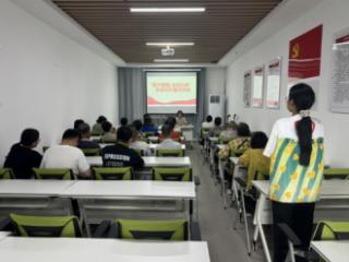 八月湖街道清水湾社区开展数字助老防诈宣传活动