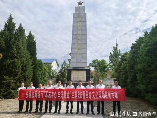 东明农商银行赴孙自端烈士纪念碑开展党日活动，传承红色践使命
