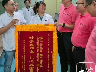 突发心梗救治脱险后，尼泊尔客商感谢安庆市立医院医护人员“给了我第二次生命”