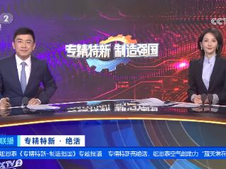 纽恩泰空气能和海尔空气能，哪一个更适合代理加盟呢？