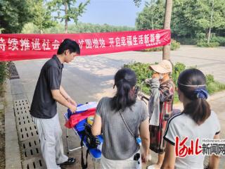 深泽县民政局开展推进社会救助扩围增效宣传活动