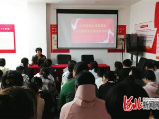 元氏县妇联启动民生工程宣传月活动