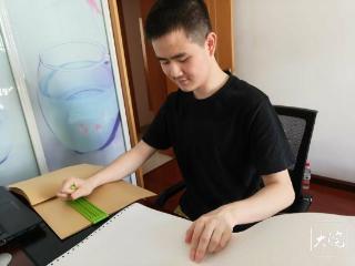 池州盲人小伙604分圆梦长春大学 “希望未来从事教育或医疗相关工作”