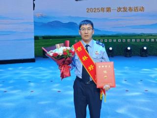吉林好人 引领风尚｜改革攻坚显本色 服务万家践初心