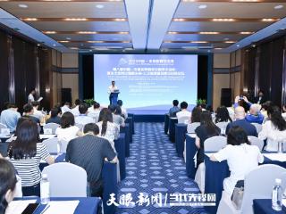 2025中国—东盟教育交流周｜聚生态贵州议健康未来—公卫高质量发展与创新论坛举行