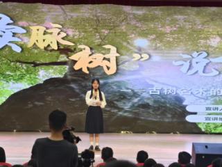 存木续脉传薪火，古树科普育新苗——存木续脉公益实践团负责人于南昌市第二十六中学开展古树名木科普宣讲
