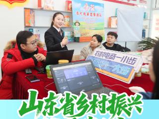 创立服务乡村振兴检察联络员制度 助力走好平原特色乡村振兴之路