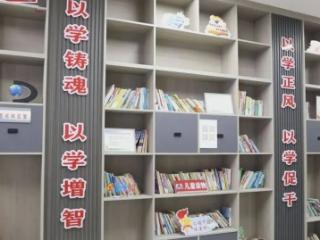 【东明事 明商量】何亚平:加强社会工作法制化建设促进东明经济社会高质量发展