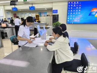 “多证联发”，一次办好！潍坊昌乐畅通劳务派遣企业办事路