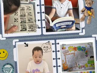 山东潍城经济开发区实验小学作业调度赋新能