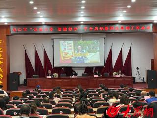 龙口市“龙慈大爱”智慧救助平台：指尖一点，救助速达，高效办成救助事