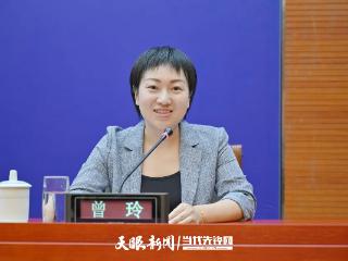 贵州民族文化事业发展焕发新光彩