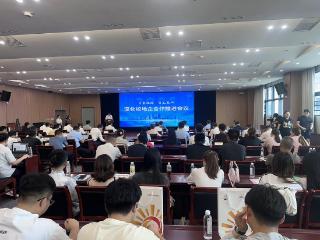 多方共赢！兰山区扩大高层次人才“朋友圈”赋能科技成果转化对接