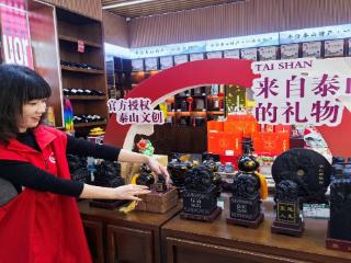 从传统终端到潮玩地标：书写文旅消费融合新答卷