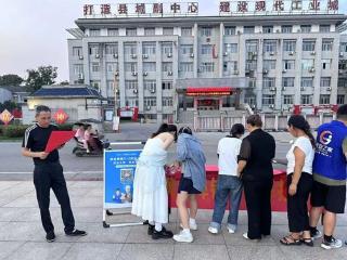 余干县黄金埠镇就业之家开展百日千万专项行动