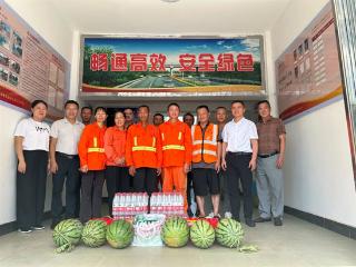 抚州市公路事业发展中心领导赴南丰开展“夏送清凉”慰问活动