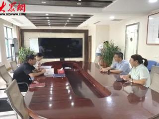 即墨区人社局劳动仲裁工作人员前往青岛名硕人力资源管理有限公司进行实地调研