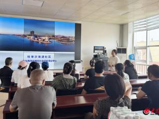 青岛西海岸新区开展社区“双报到”暨“社保沙龙”进社区政策宣讲活动