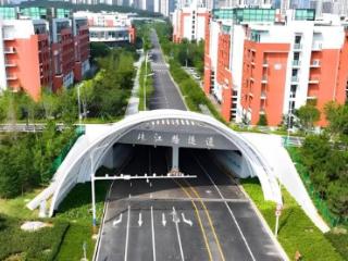 青岛西海岸新区珠江路（石油大学区域）连通工程通过2025年度全国市政工程最高质量水平评价