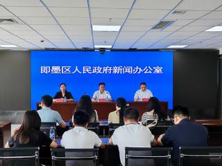 以“演”备“战” 青岛市即墨区“人防+技防”打好地灾防治组合拳