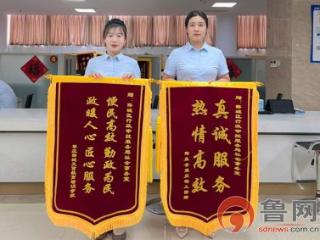 枣庄市薛城区：一日双旗！双倍荣光里的满分认可