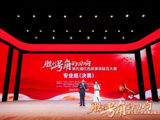 全省唯一！潍坊选手王安康获全国红色故事讲解大赛“金牌讲解员”