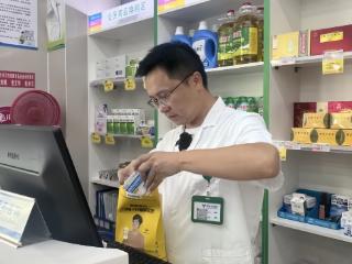 从买药跑断腿到指尖寻药 浙江金华“金药匙”改写购药模式