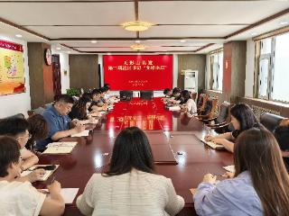 济南市天桥区无影山街道举办七月份社区书记 “先锋论坛” 共探文化社区建设新路径