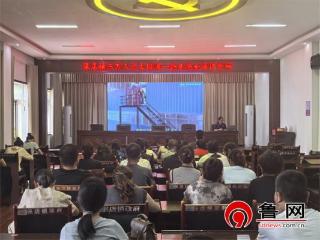 德州市宁津县保店镇举办“三万人才大培训”企业安全生产专场培训