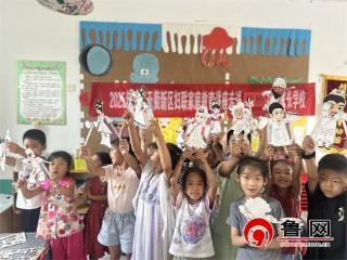【志愿服务】德州天衢新区新区服务管理办公室开展“童手制皮影 巧艺映风华”非遗文化进校园活动