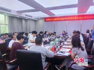 湘西州办理重点提案：推进“非遗”数字化传播