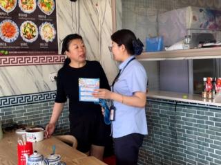 大暑送清凉，淄川农商银行西河支行关怀行动暖人心