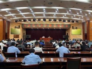 事关安全生产！张店区这场警示教育会，透露出哪些信息？