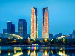 重磅赞助成都蓉城足球俱乐部,零食有鸣公司影响力再破圈
