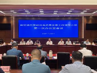 政策“组合拳”出击，上半年河南民营经济发展成效如何？