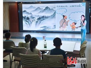 秦皇岛市北戴河区图书馆开办公益趣味小课堂