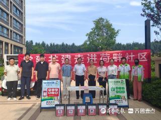 济南市生态环境局机关党委：坚持党建引领生态服务