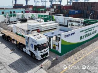 全国港口首座绿氢“制输储加用”一体化示范项目落地渤海湾港