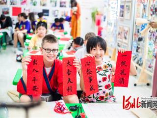 秦皇岛市北戴河区东经路社区举办中俄青少年文化交流活动