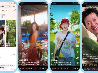 「抖音心动上新日」夏日特别企划，乐园、零售、冰饮三大品类上新不停