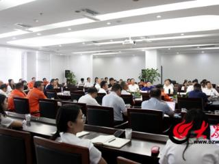 东明石化：对标杜邦百年经验 打造世界一流科创体系