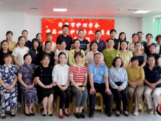 菏泽市护理学会首届心理护理专业委员会成立大会举行