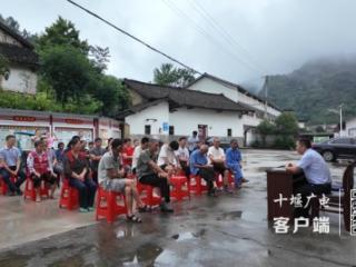 张湾区白石村：“小积分”推动环境大治理