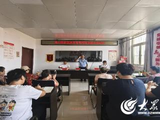 邹城市凫山街道警民同心共筑反诈防线