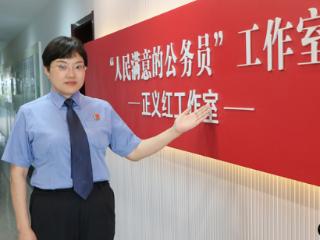 东营市特色宣讲工作室展播 | 正义红工作室以青春热血 绘就河口法治新画卷