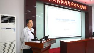 北京体彩强化舆情防控，共筑行业稳健发展基石