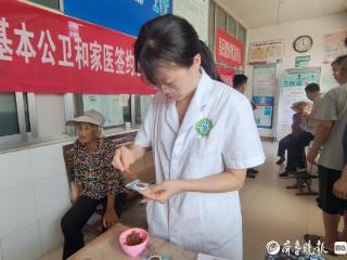 莒县龙山镇卫生院开展“冬病夏治”三伏贴贴敷惠民活动