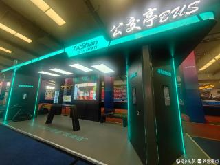 随时随地能运动！德州产智能健身公交站亭在一线城市落地