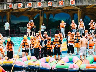 桃源河争创国家级度假区 全季旅游布局雏形初现